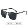 Nuevas Gafas de Sol HD para Transmisión en Vivo de TikTok Gafas de Sol para Conducir Pesca Hombre Moda Caja Metálica Gafas de Sol Tendencia