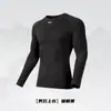 Ropa de Esquí de Secado Rápido para Otoño e Invierno para Hombres y Mujeres, Deportes al Aire Libre, Fitness, Montañismo, Running, Compresión de Alta Elasticidad, Transpirable, Ropa Interior Térmica