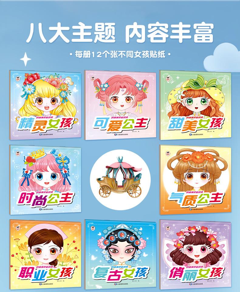 详情_02