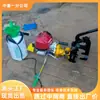 Máquina de perfuração de trilhos de combustão interna para mineração com fixação autotravante, máquina de perfuração de trilhos movida a gasolina, máquina de perfuração de trilhos NGZ-32