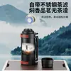 Termo deportivo y de senderismo personalizado aislado, termo de agua caliente de acero inoxidable para uso en coche, termo de viaje portátil de gran capacidad para actividades al aire libre