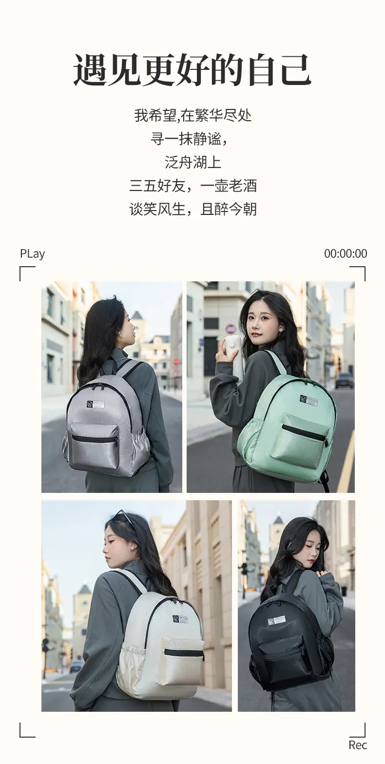 详情页 (2).jpg