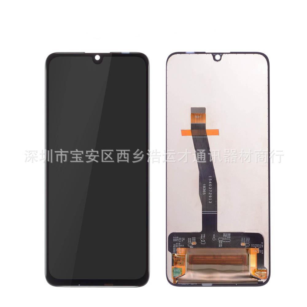 P Smart 2019 lcd-01