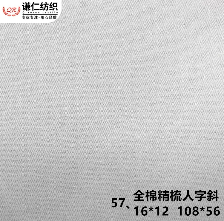 57_副本.jpg