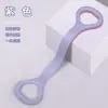 Yoga Fitness Abrehombros Estirador de Espalda Banda de Resistencia Cuerda en Ocho Cuerda de Resistencia Expansor de Pecho Venta al por Mayor Portátil Belleza Espalda