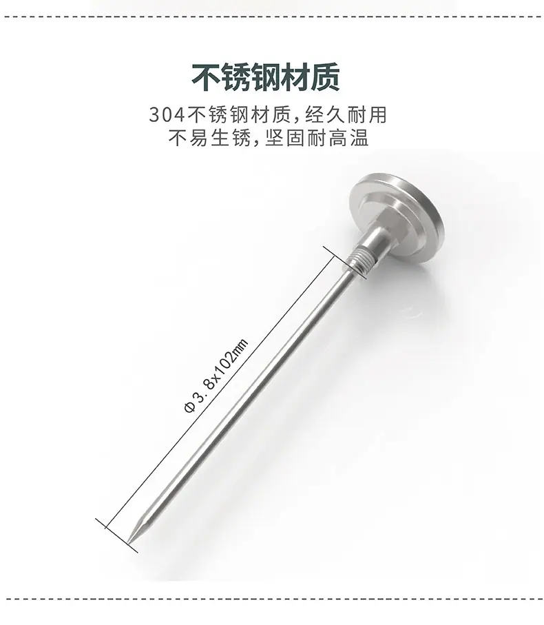 详情页 (4).jpg
