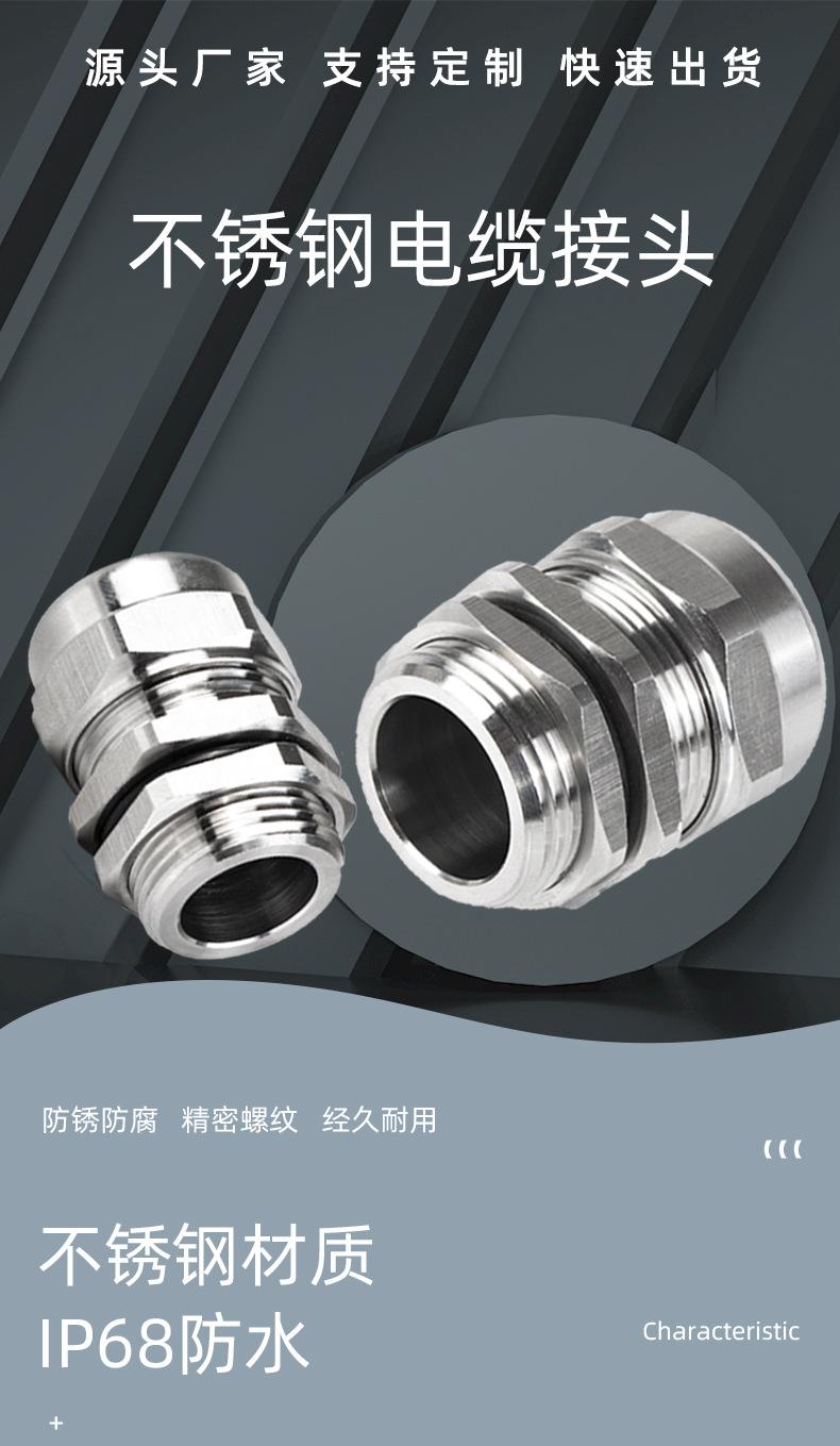 详情页_01.jpg