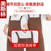 Delantal con Logo Bordado y Texto para Mujeres y Hombres, Delantal de Cocina Impermeable para Uso Doméstico, Hecho a Medida para Salones de Uñas y Tiendas de Té de Leche