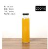 Vaso de Agua de Vidrio, Botella para Té Cold Brew, Botella de Vidrio para Té de Leche de 300 ml, Vaso de Agua de Vidrio, Vaso Portátil, Botella para Enzimas, Botella para Bebidas