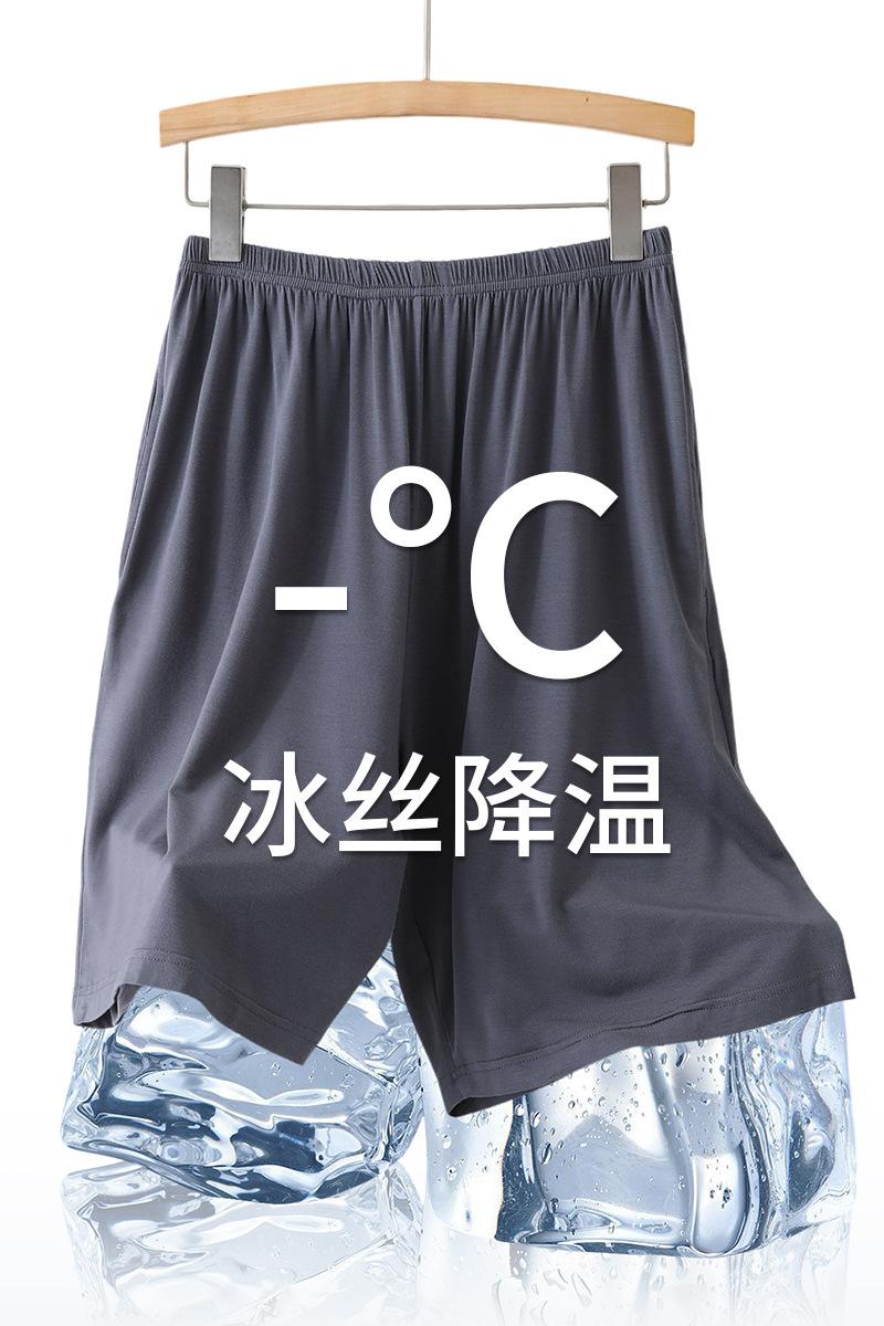 主图1200-2