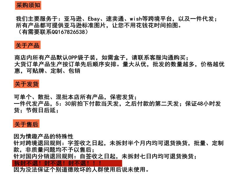 未命名_副本