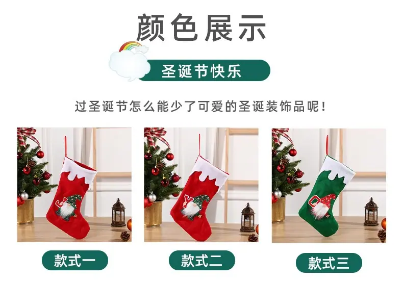 凯成详情页_04.jpg