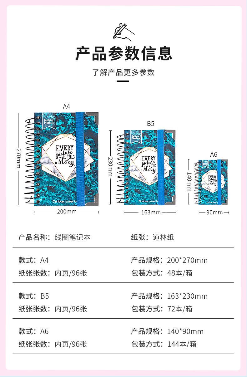 详情页_02.jpg