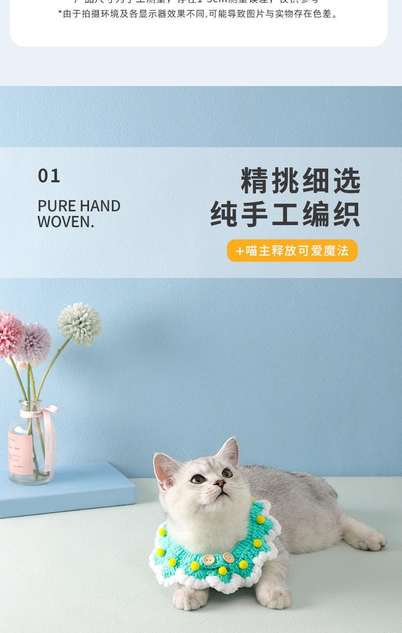 详情 (3).jpg