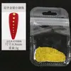 0.4mm-3mm tamaño grande pequeño mini bola de acero clavo joyería oro y plata cuentas redondas accesorios de decoración de uñas