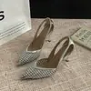 Bailarinas Tejidas de Punta Aguda Hueca para Mujer, Temperamento de Diosa a la Moda, Versátiles, Escotadas, Casuales, Tacón Fino, Slip-On de Tacón Alto