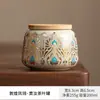 Pote de Chá de Cerâmica de Alta Qualidade com Tampa de Bambu Pena de Fênix Selado à Prova de Umidade Pote Decorativo para Uso Doméstico Conjunto de Chá Kung Fu Chinês Pote para Armazenamento de Chá