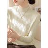 Tejido de Hilo de Mecha 2026 Nuevo Estilo Cuello Semi-Alto Manga Larga Camiseta Base de Punto para Mujer, Suéter Súper Elegante