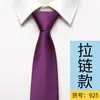 Gravata com Zíper 8cm Profissional Cor Vinho Puro para Pessoas Preguiçosas Fácil de Puxar Gravata para Noivo Casamento Entrevista de Emprego para Homens