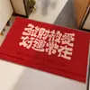 Capachos personalizados, capachos vermelhos, tapetes antiderrapantes, tapetes vermelhos festivos para novas casas, tapetes de Ano Novo, personalização com logotipo disponível