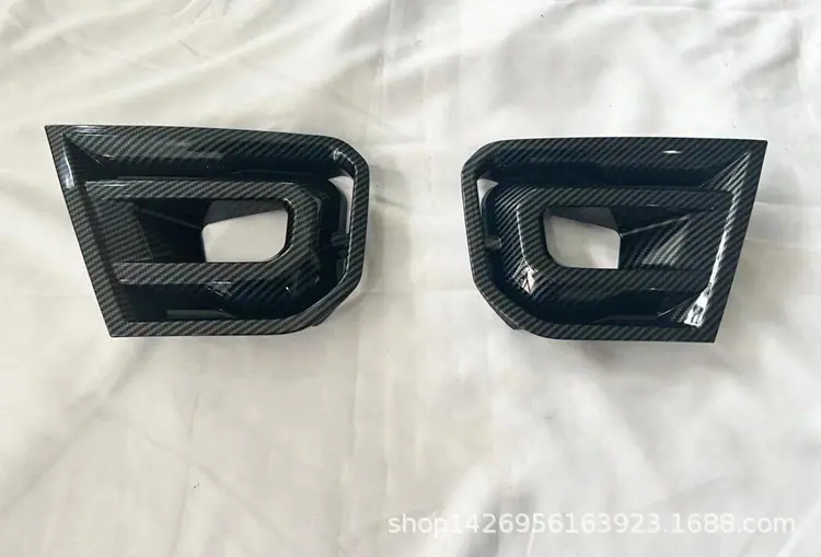 国产版碳纤纹前雾灯罩1.jpg