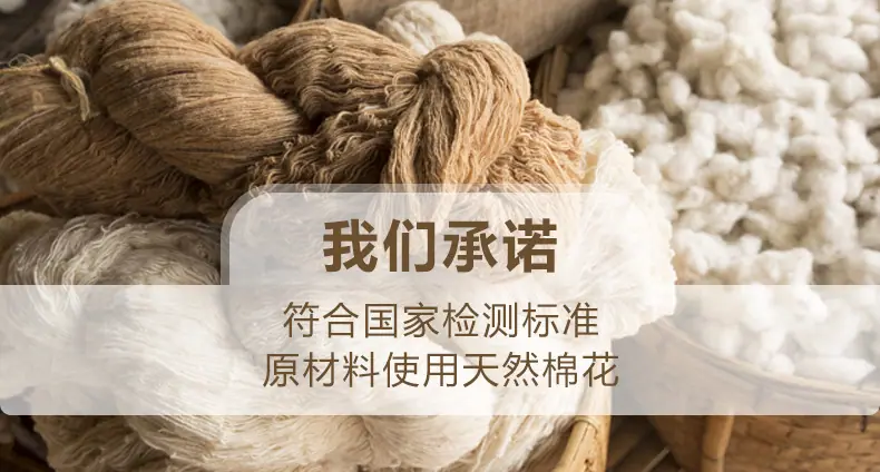 承诺.jpg