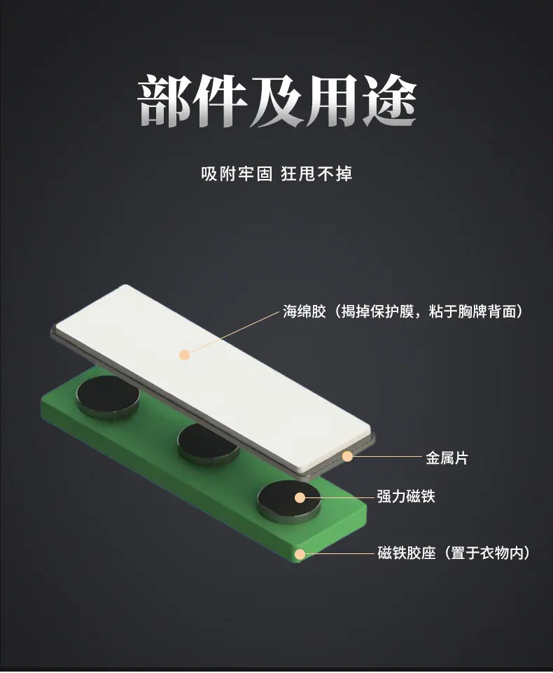 详情_03.jpg
