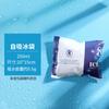 Bolsa de hielo desechable para almacenamiento en frío de alimentos frescos, compresa fría, bolsa de hielo absorbente de agua, espesa, de uso repetido, especial para conservación rápida del frío.