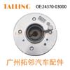 24370-03000 Adequado para Engrenagem de Comando Hyundai Kia Automotiva