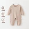 Ropa de Bebé Cuatro Estaciones Primavera y Otoño Mono Protector de Barriguita de Bebé Ropa de Confinamiento Clase A para Recién Nacidos Mono de Manga Larga