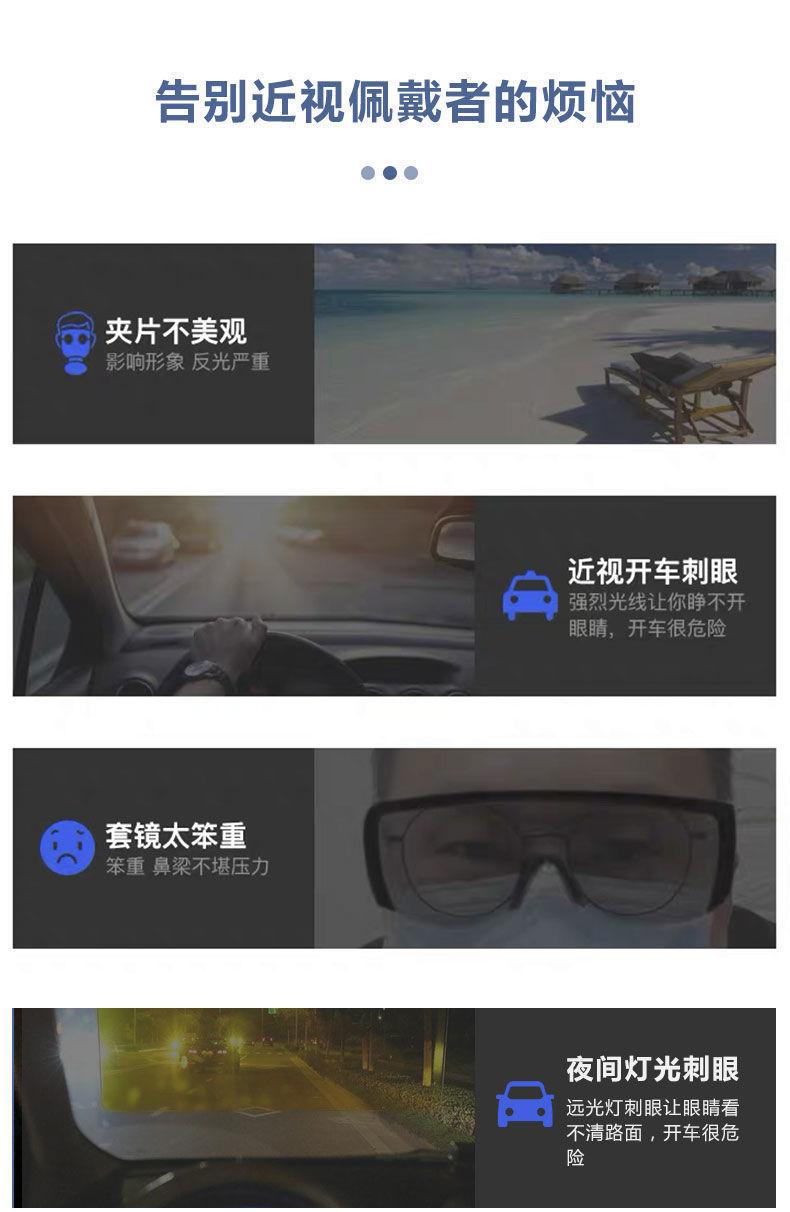 详情图片_04.jpg
