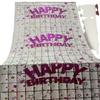Decoración de Fiesta Temática Niño y Niña Transfronterizos Cortina de Lluvia Cuadrada de Papel de Aluminio 1* 2m con Decoración de Cumpleaños en Inglés