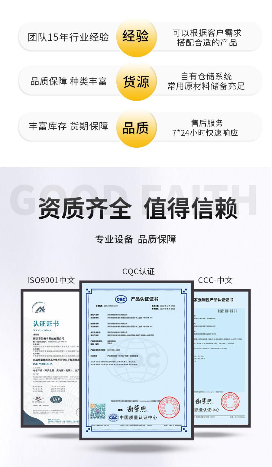 详情04_08
