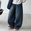 Conjunto de outono para meninas 2026 novo estilo coreano cardigã simples com zíper e calça jeans com corte curvo conjunto de duas peças