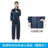 Traje de Dos Piezas Antiestático Verde Claro Sin Capucha Cuello Alto Sin Capucha Anti-polvo Ropa Protectora para Taller para Hombres y Mujeres