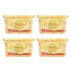 Amo tus sentidos Perlas de lavandería Four Seasons suavizante protector de ropa fragancia 15g * 30 juegos 4 cajas de generación de bolas de lavandería