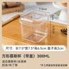 Caja de Empaque para Pastel de Copa de Mousse Cuadrada Horneado Postre West Point Vaso para Pudín Transparente Grueso Desechable