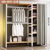 Cabide de Roupa para Casa, Armazenamento e Organização, Guarda-Roupa de Montagem Simples, Guarda-Roupa Simples para Apartamento Pequeno