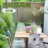 Malla Antipalomas de Polietileno Pe Transfronteriza para Huertos, Malla Protectora Transparente Verde para Pájaros en Patios y Balcones