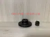 Máquina ranuradora 140 sierra de corte en frío rotor estator placa de presión pasador carcasa de aluminio cubierta de aluminio cubierta protectora eje tornillo enviado ahora