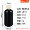 Botella de Spray de Plástico Recargable para Gel de Ducha y Champú Sishun, Botella de Viaje de Felpa de Gran Capacidad con Tapa Flip-Top