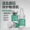 Xianghe Colágeno Liofilizado Peptídeo Tipo III Peptídeo de Cobre Azul Conjunto de Pó Liofilizado para Clareamento de Marcas de Acne em Salões de Beleza