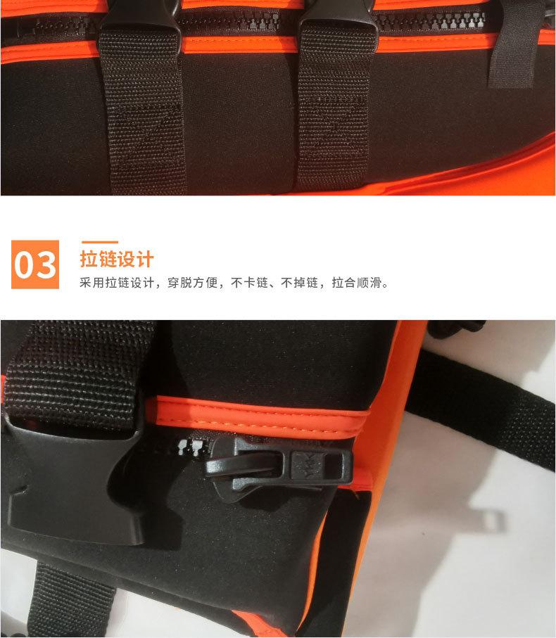 AG18006-【橙色+黑色2款组合】_07.jpg