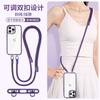 Cordón para teléfono móvil cruzado, ajustable, para colgar en el cuello, con doble hebilla, para la muñeca, con clip de acero inoxidable para colgar en el lateral, anticaídas.