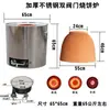 Forno a Gás Carvão Aço Inoxidável Espessado Yang Antigo Shaobing Meigan Cai Jinyun Quzhou Shaobing Guokui Forno Comercial