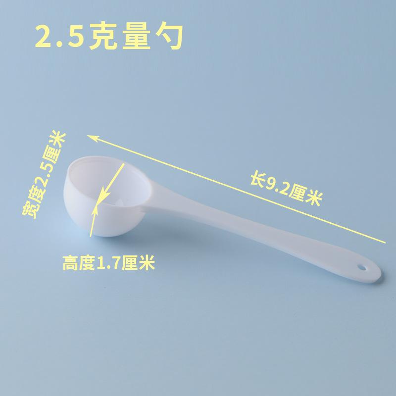 微信图片_20220819132236.jpg