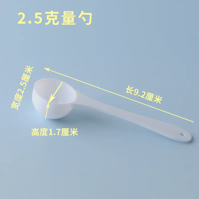 微信图片_20220819132236.jpg