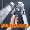 Boquilla de ducha de lluvia presurizada para baño de un solo cabezal, grifo de baño presurizado, calentador de agua Yuba