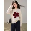 Suéter de Jacquard Floral Estilo Coreano Cuello Redondo Otoño Invierno Holgado Elegante Corto Jersey Superior de Punto Fino Moderno