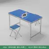 Mesa Plegable para Montaje de Puesto Exterior, Uso Comercial, Mesa de Comedor Rectangular Portátil, Mesa Plegable para Decoración y Ceremonias de Inauguración